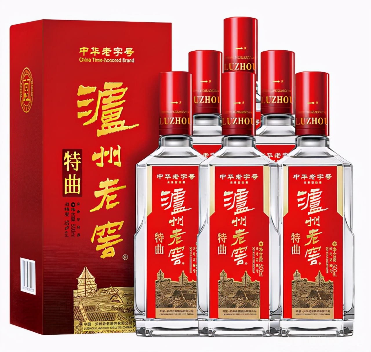 双十一囤酒指南：中端白酒哪些值得入手？