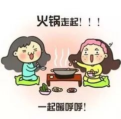 免费吃，霸王餐！武山蜀宗签味周年店庆搞大了