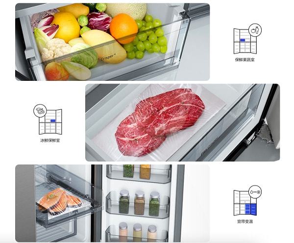 饮食之美始于新鲜，三星品道家宴系列新品冰箱为新鲜加冕