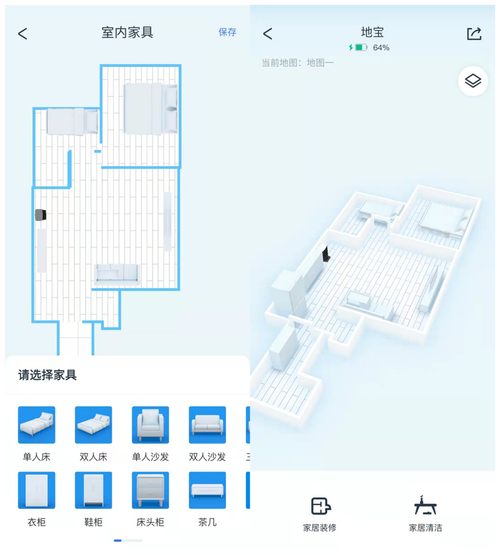 打造科技生活新体验 这三款科沃斯智能机器人值得拥有