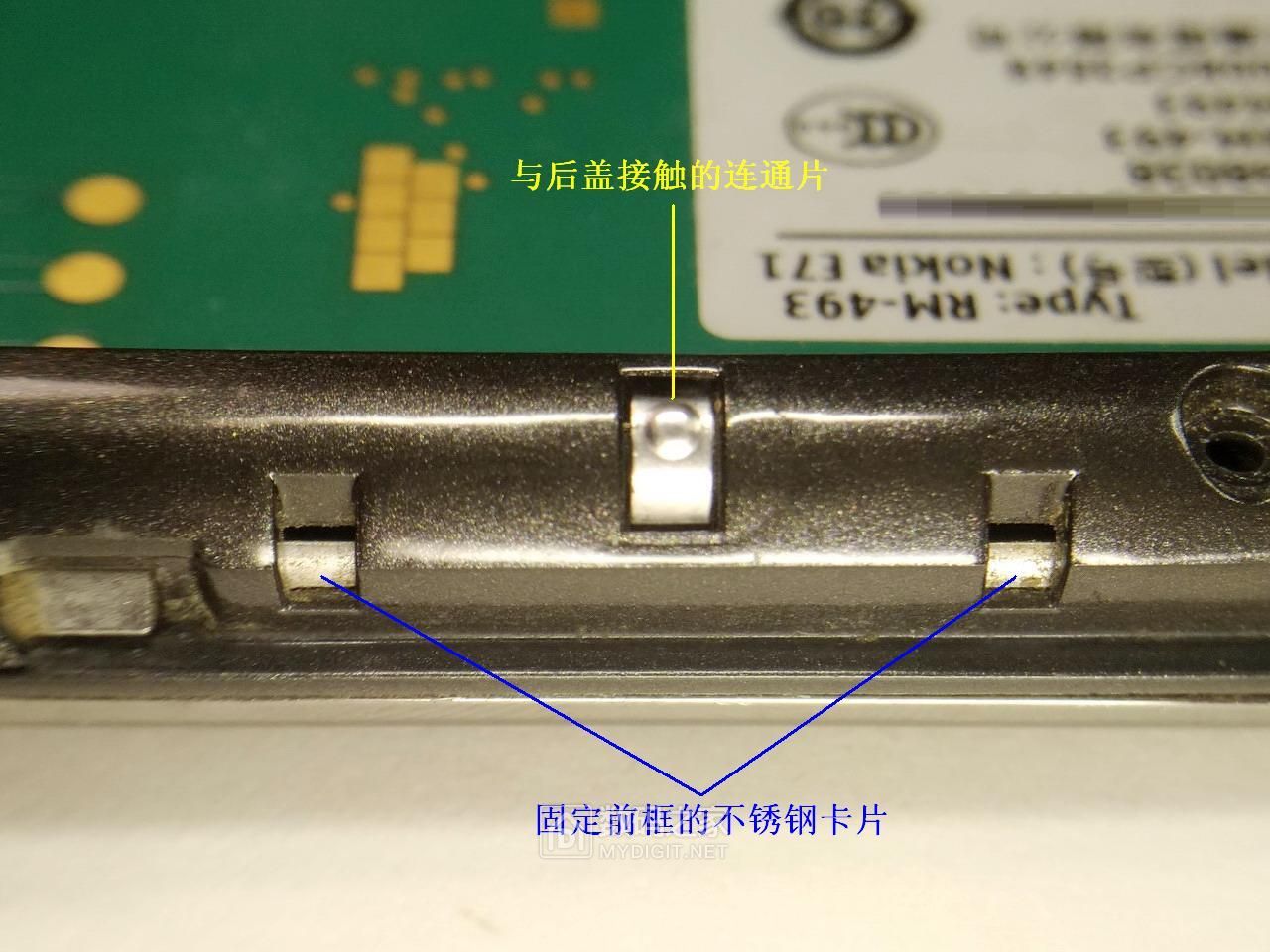 70余图图解诺基亚全键盘旗舰E71，曾经的神机名不虚传