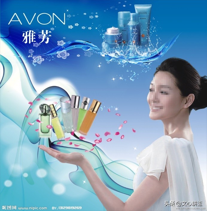 Avon雅芳 竟是世界时装珠宝品牌扛把子，如今却一件难求