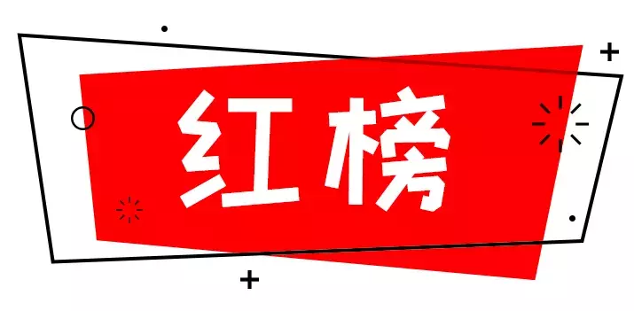 屈臣氏避雷指南！这些千万不要买！！