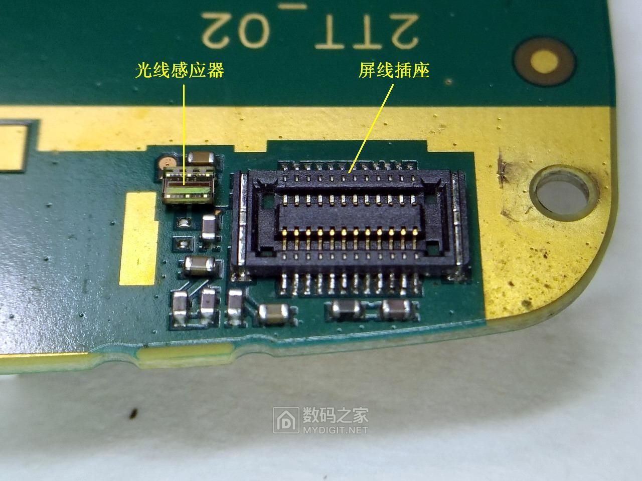 70余图图解诺基亚全键盘旗舰E71，曾经的神机名不虚传