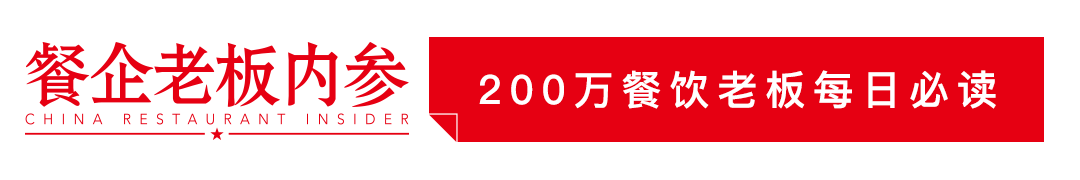 深扒江边城外人才战略：一位“承包人”如何做到1.2亿元年营收？