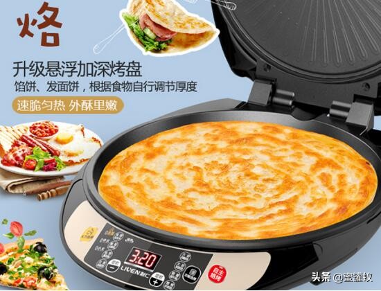 利仁电饼铛哪款最实用？看看利仁电饼哪款型号最好用？