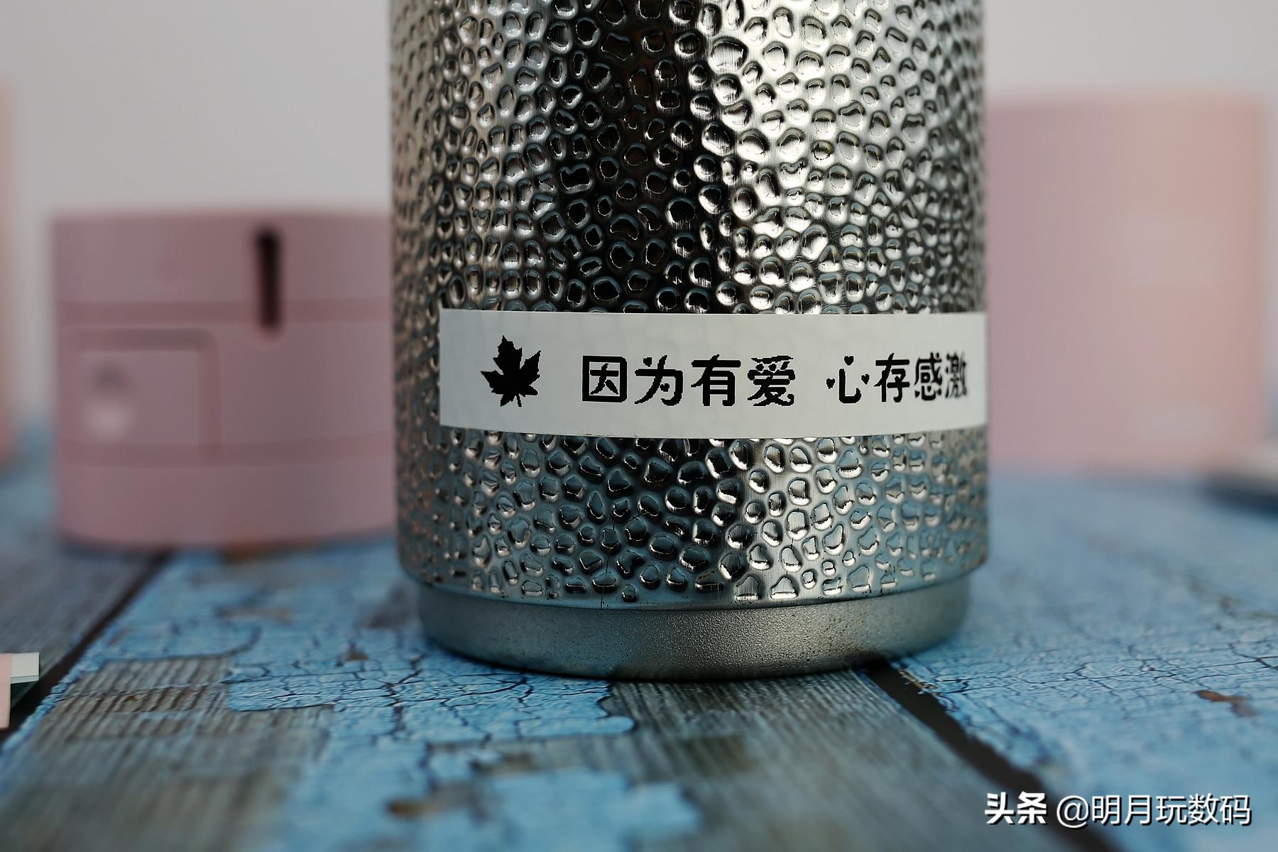 让生活更精致，兄弟PT-PR10BT糖果趣印标签打印机使用