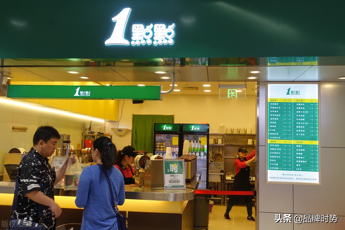 国内常见奶茶店品牌排行榜，这十名你一定都知道