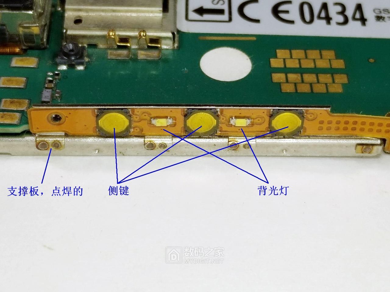 70余图图解诺基亚全键盘旗舰E71，曾经的神机名不虚传