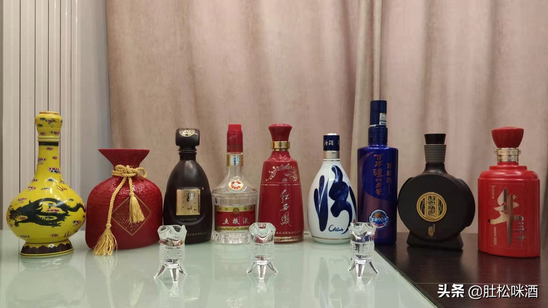 肚松咪酒：年初七喝牛二，祝大家新年牛气冲天