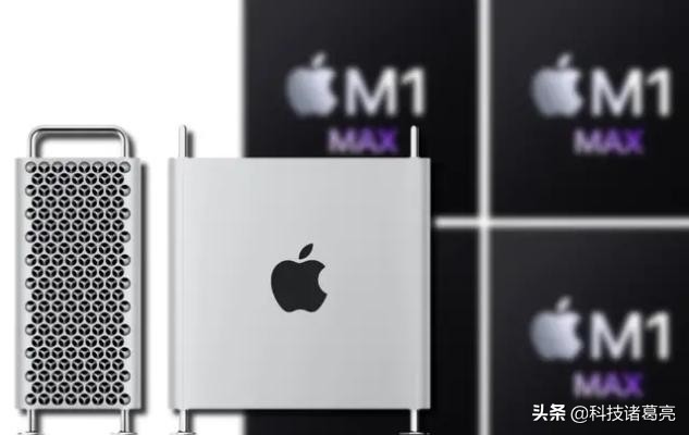 性能强到没对手？苹果新Mac Pro曝光：四颗M1 Max！但售价32万超贵