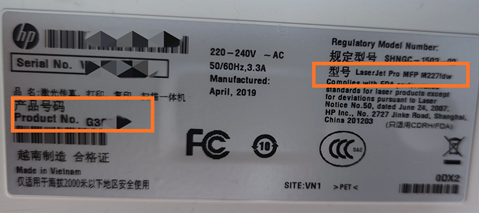 惠普一体式打印机HP LaserJet Pro MFP M227fdw无线连接笔记本方法