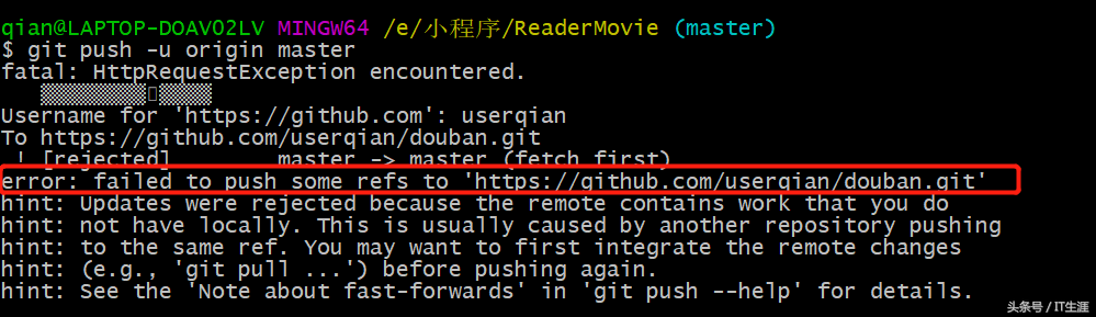 git add remote as origin