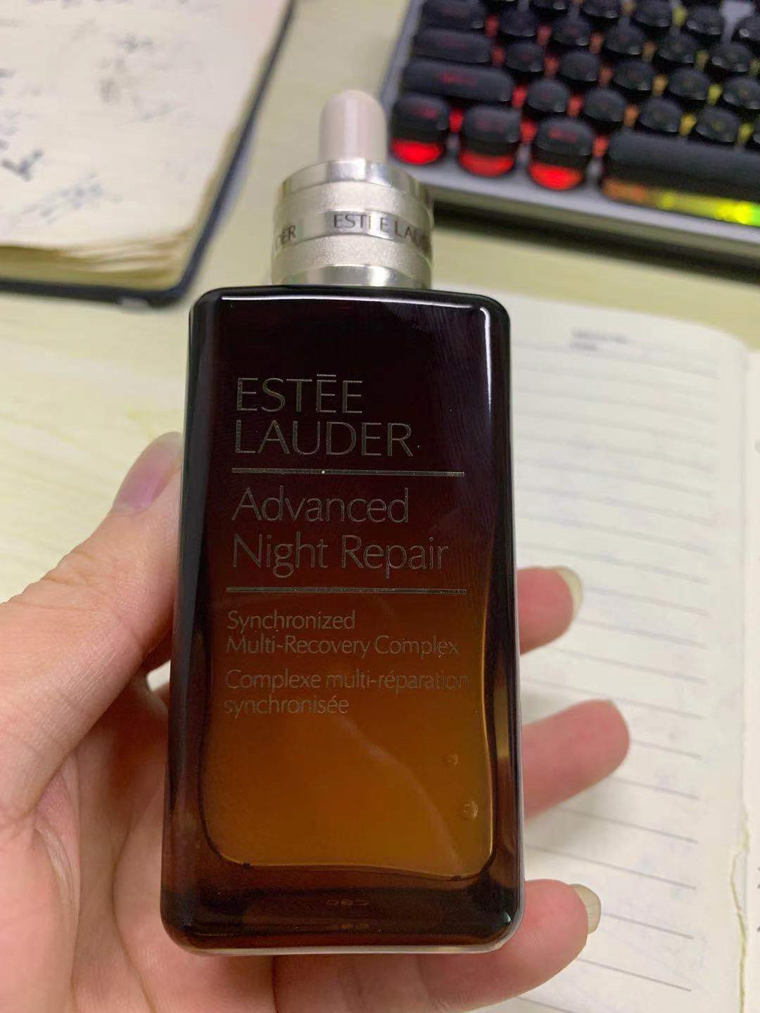 Estee Lauder雅诗兰黛小棕瓶特润精华100ml