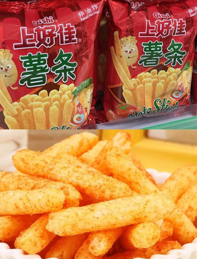 上好佳薯片有哪些口味上好佳田園薯片口味大全