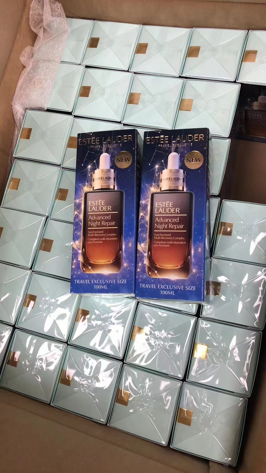 Estee Lauder雅诗兰黛小棕瓶特润精华100ml