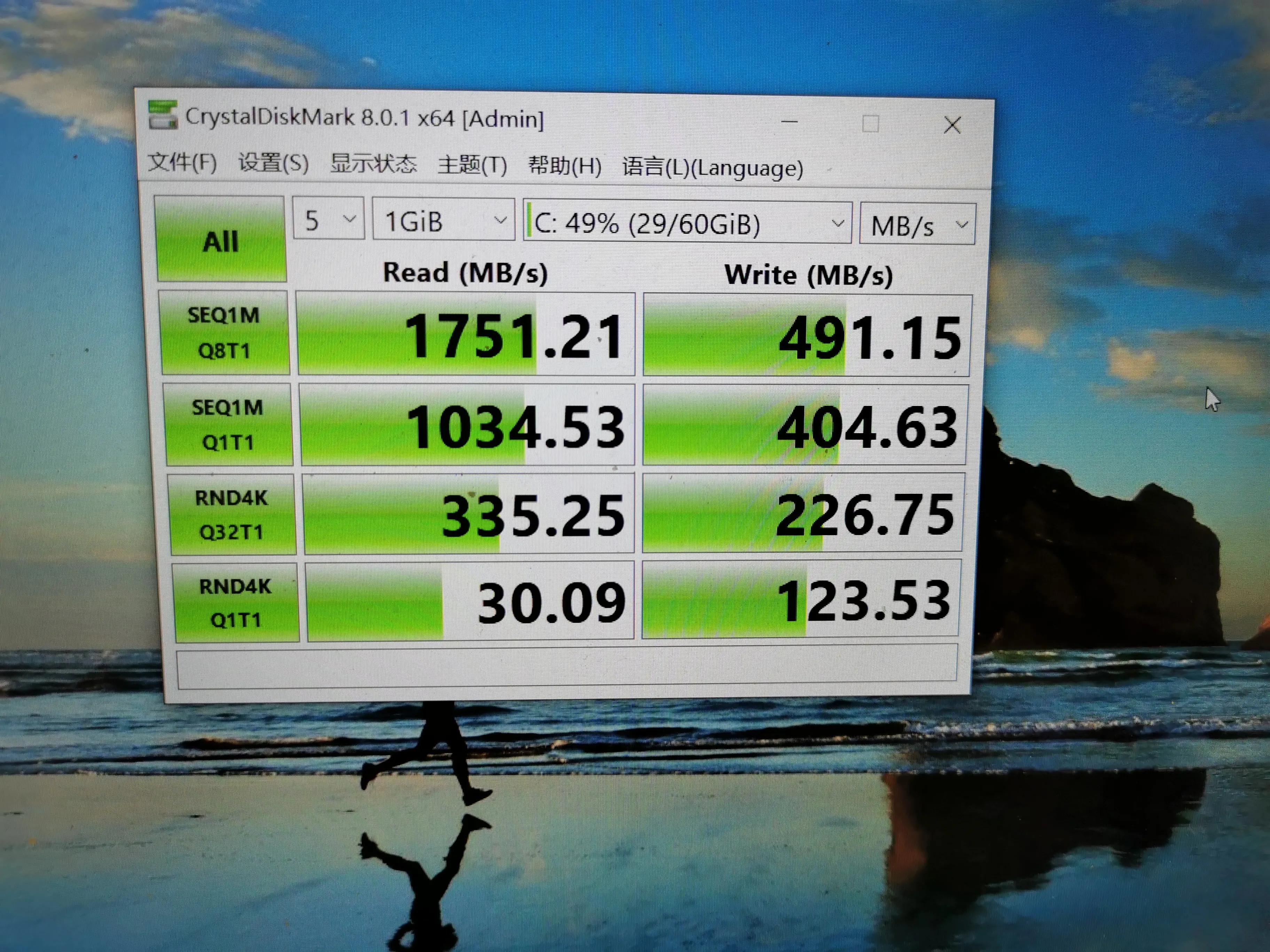 华为matebookD PL-W19加装固态硬盘全过程