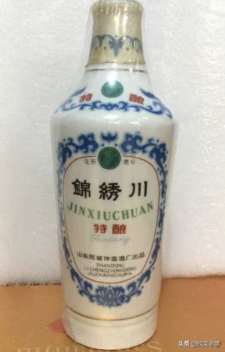 走近老酒系列18——趵突泉酒