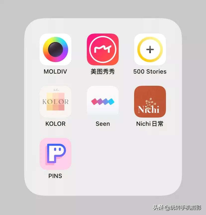 7款拼图app,普通人打造高级感朋友圈必备