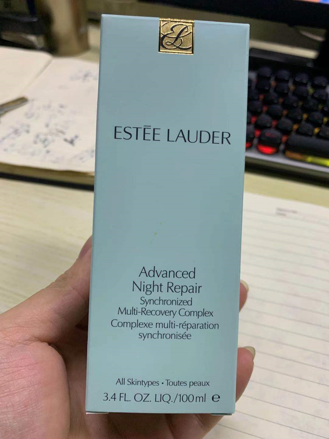 Estee Lauder雅诗兰黛小棕瓶特润精华100ml